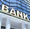 Банки в Шарлыке