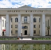 Дворцы и дома культуры в Шарлыке