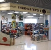 Книжные магазины в Шарлыке