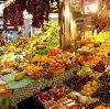 Рынки в Шарлыке